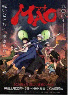 旧相册剧集画面